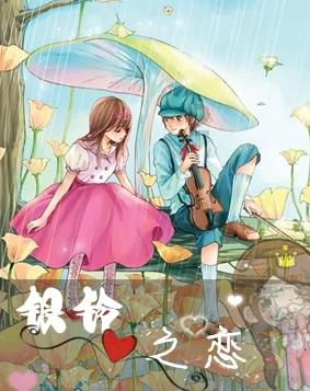 时尚女孩大采购