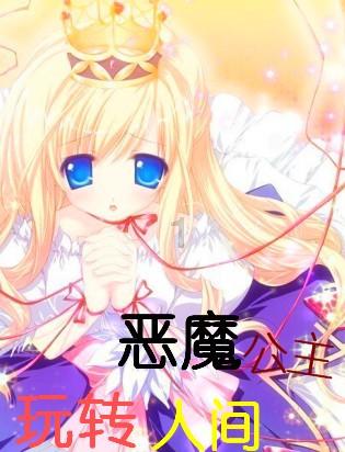 c++程序中的运算符都是从c语言继承下来的，它新增的运算符有哪些？