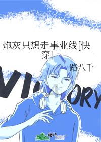 姚明一家去云南游玩,一家全都是高人