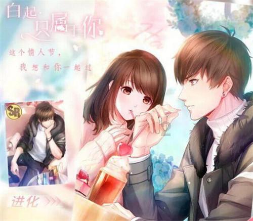 皇帝成长计划2H5
