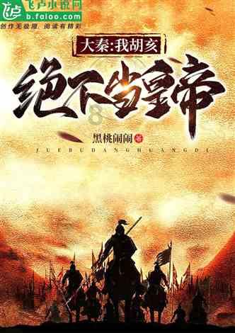 王霜今天迎来29岁生日，一起祝福霜妹子生日快乐