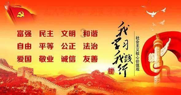 泰安市肿瘤防治院组织召开行政值班人员专题工作会