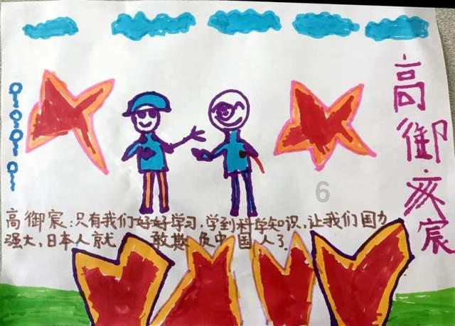 93岁娭毑突发大面积脑梗死 中医附二卒中团队多学科协作成功救治