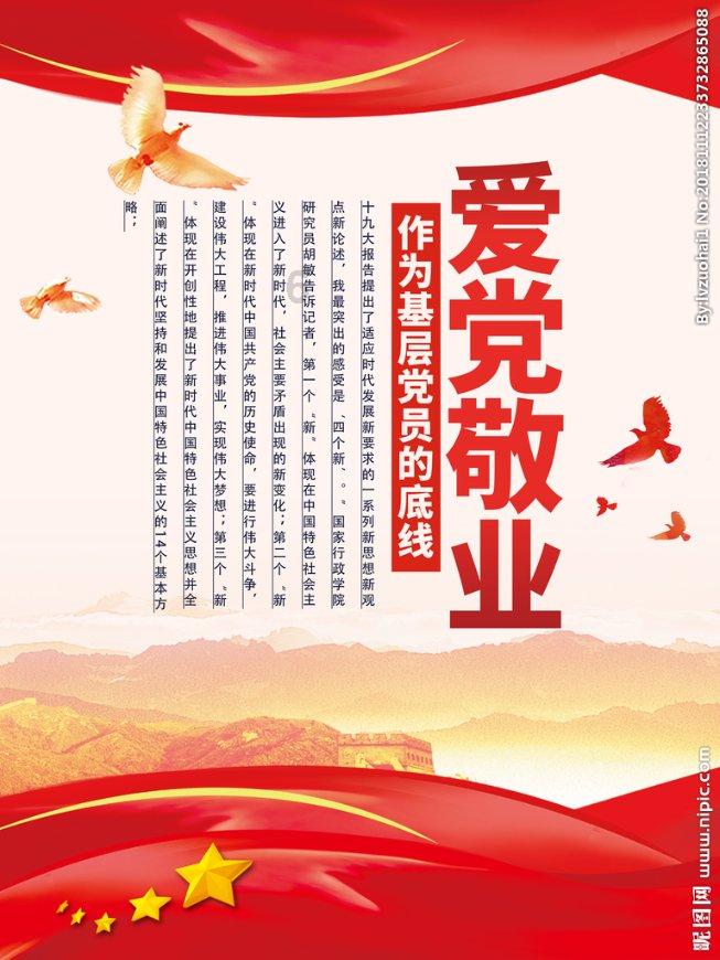 TFboys陪你做暑假作业
