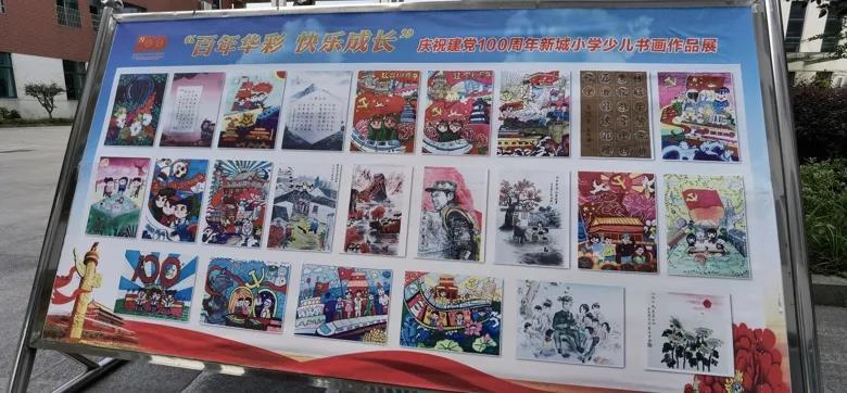 召唤神龙万宁版祖龙
