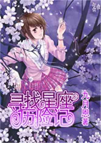 逗小猴开心系列163