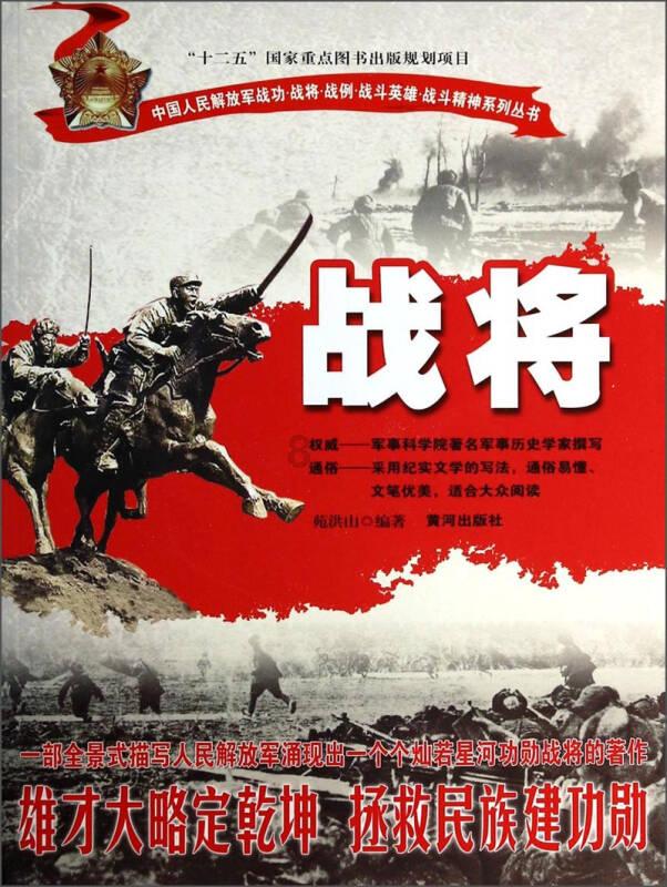 熔铸“党建品牌”须谨防“精致的平庸”
